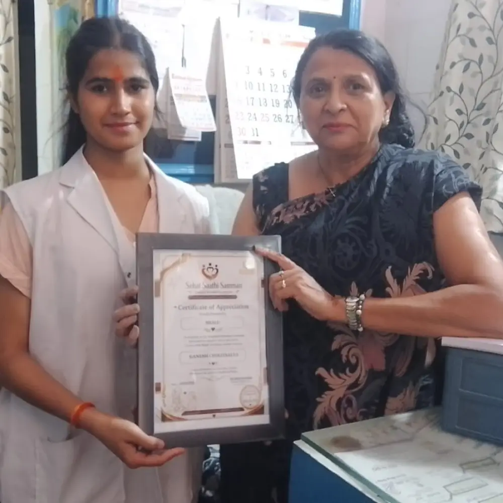 Dr Abha sharma SSS Certificate