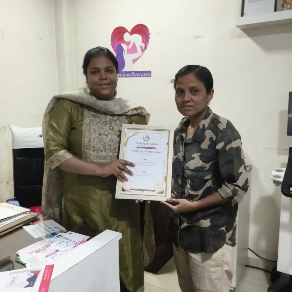 Dr Akansha gupta SSS Certificate