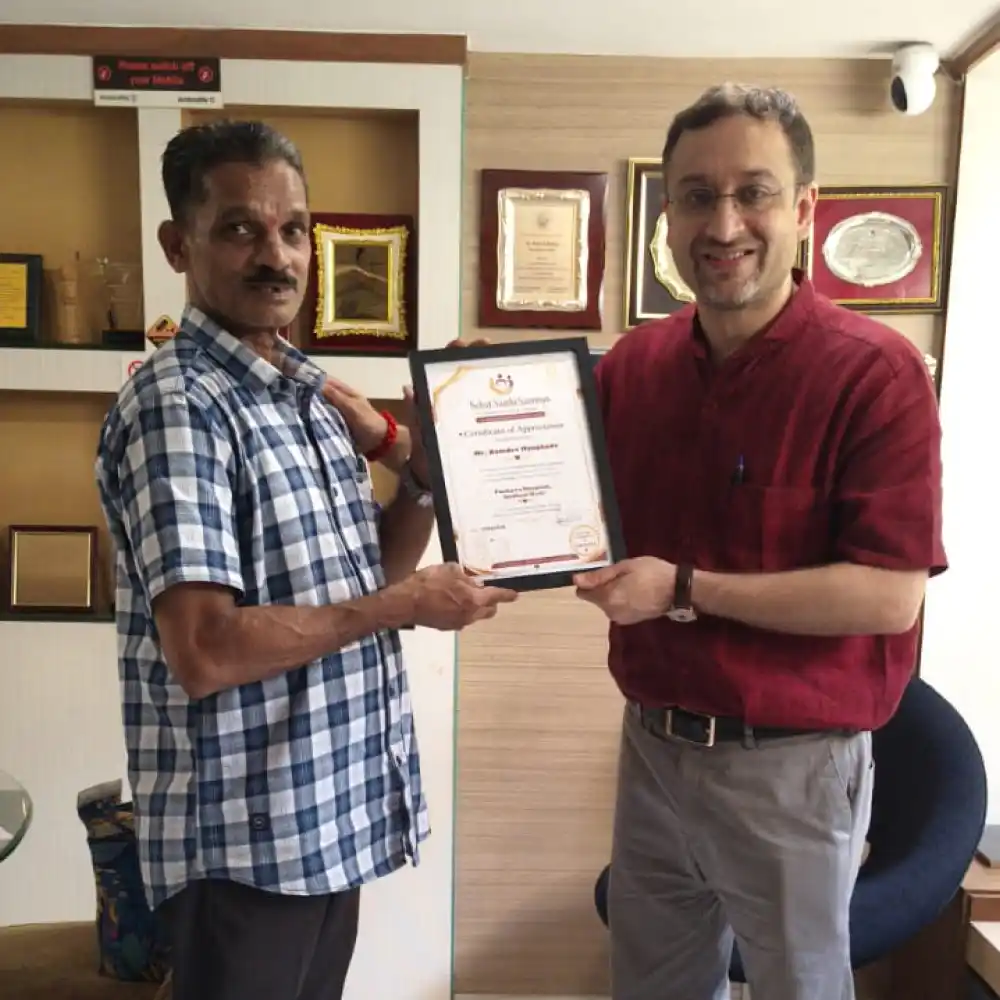 Dr Ankesh Sahitya SSS Certificate