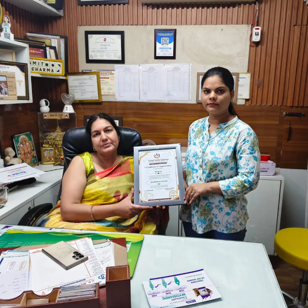 Dr Antul Dhiman SSS Certificate