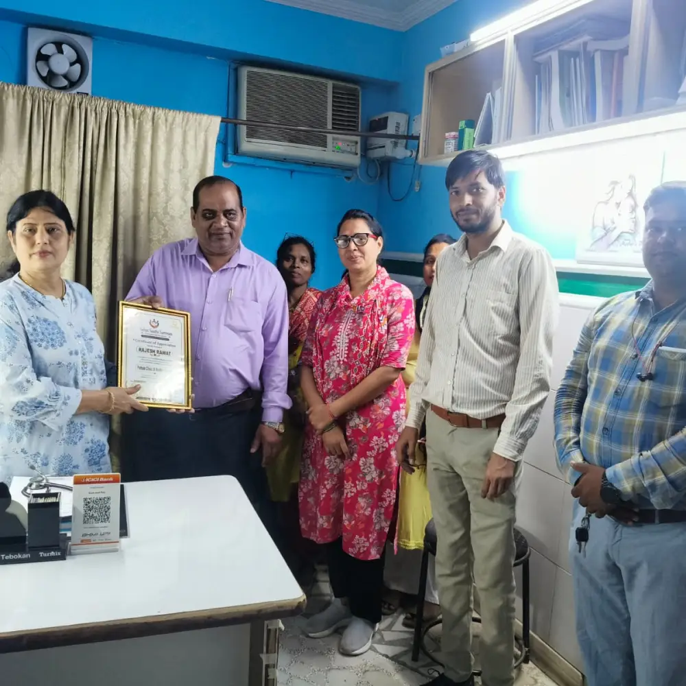 Dr Arti Pathak sharma SSS Certificate