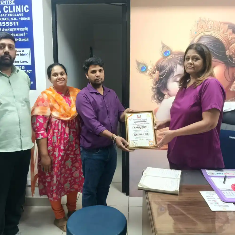 Dr Arti Sharma SSS Certificate