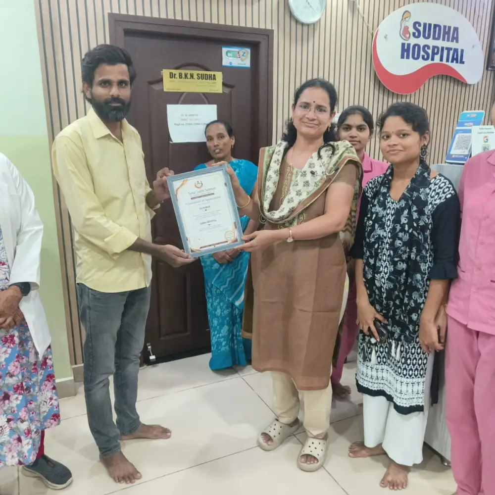Dr BKN Sudha SSS Certificate1