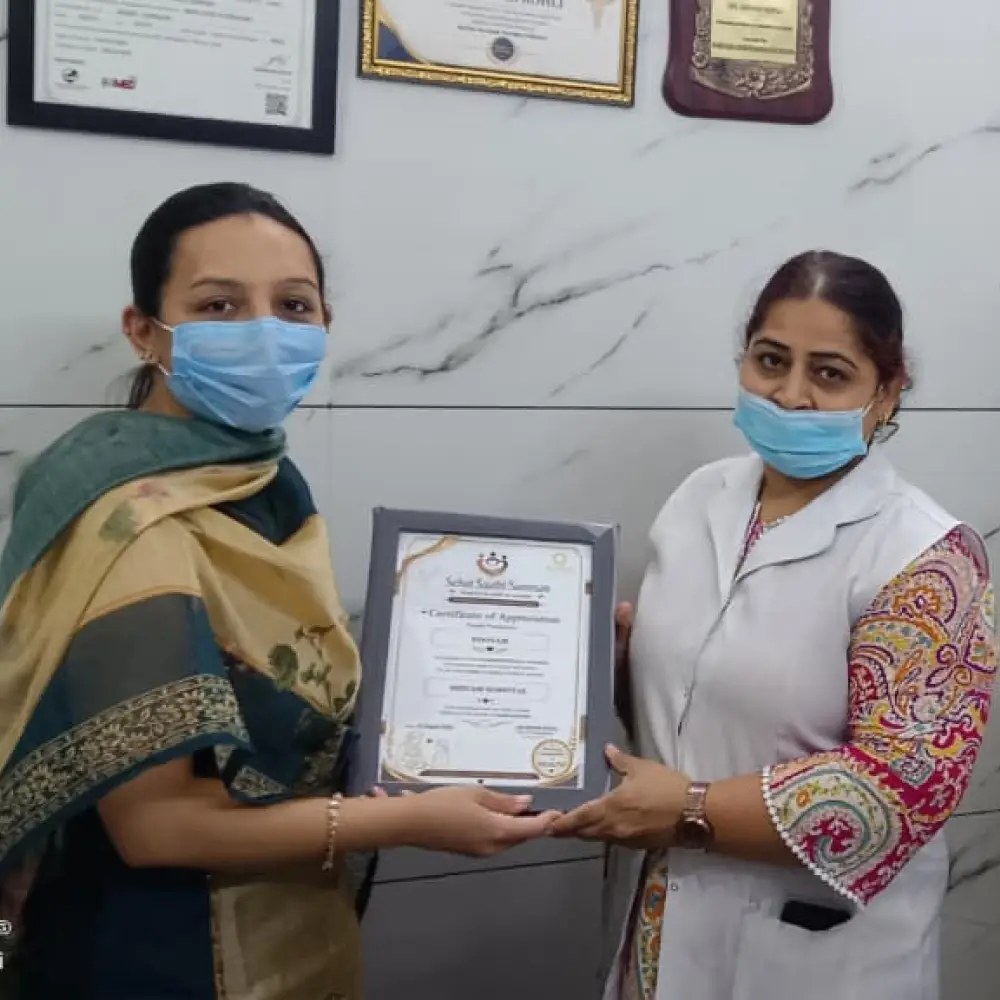 Dr Bahar Kohli SSS Certificate