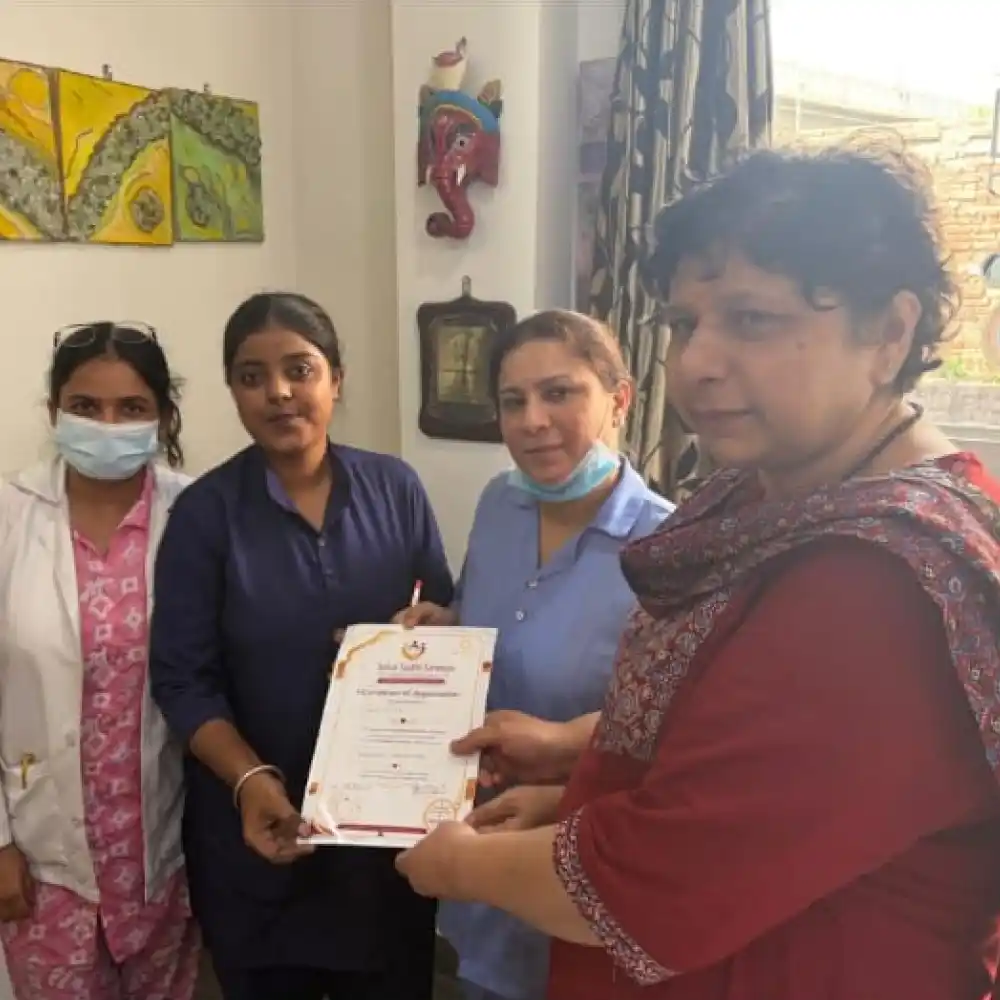 Dr Geetanjali SSS Certificate