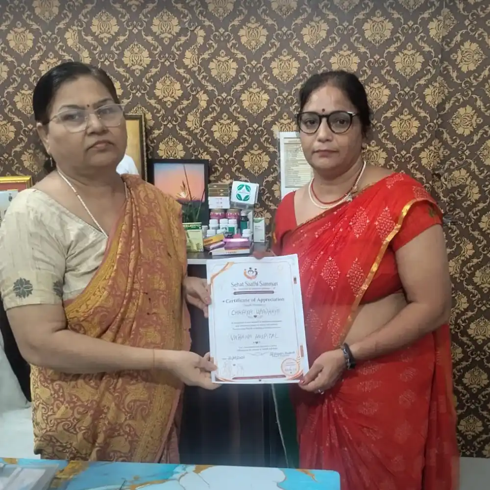 Dr KUNTI ANAND SSS Certificate