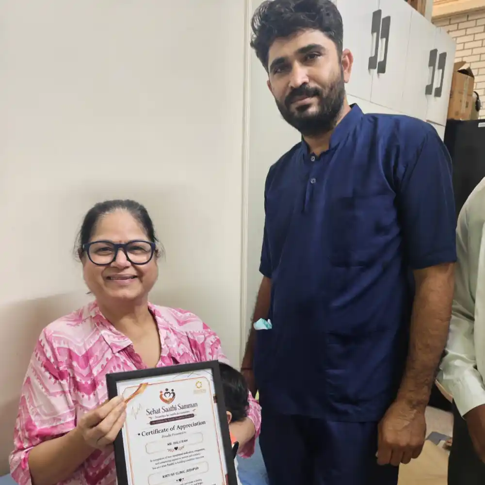 Dr Kirti Gaur SSS Certificate