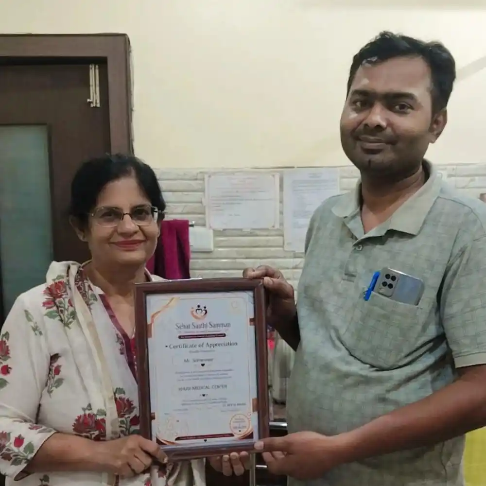 Dr Neeta Arora SSS Certificate