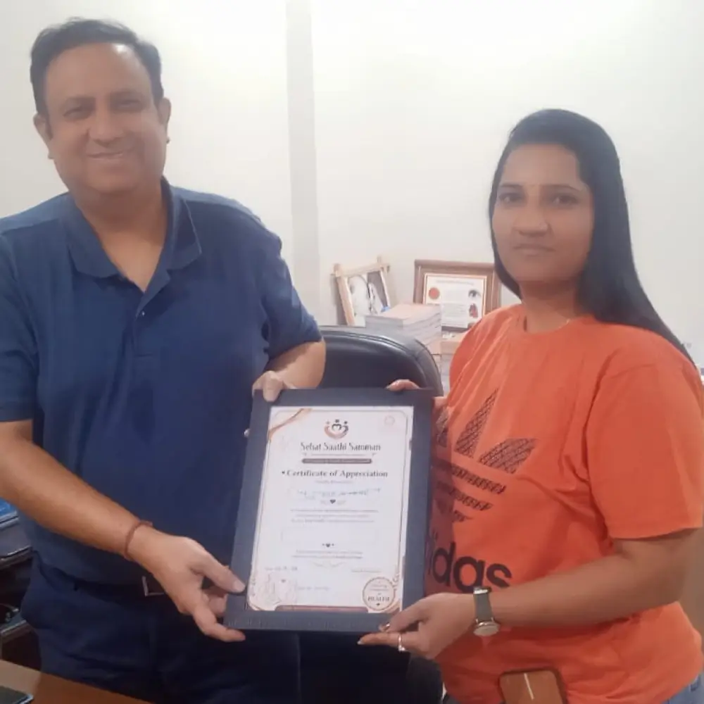 Dr Poonam Upadhyay SSS Certificate