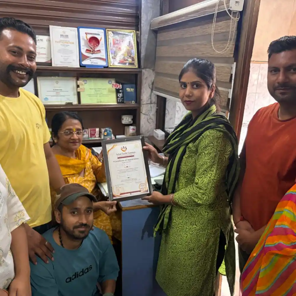 Dr Poonam gupta SSS Certificate