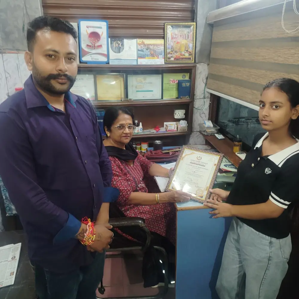 Dr Poonam gupta SSS Certificate