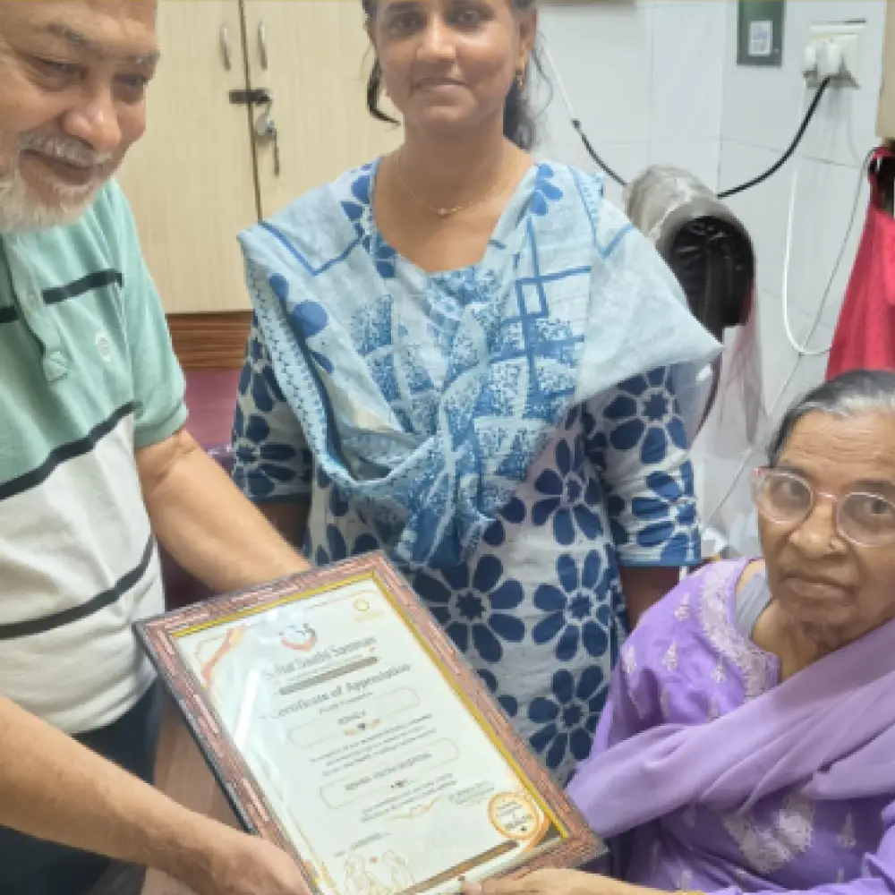Dr Rehana Bano SSS Certificate