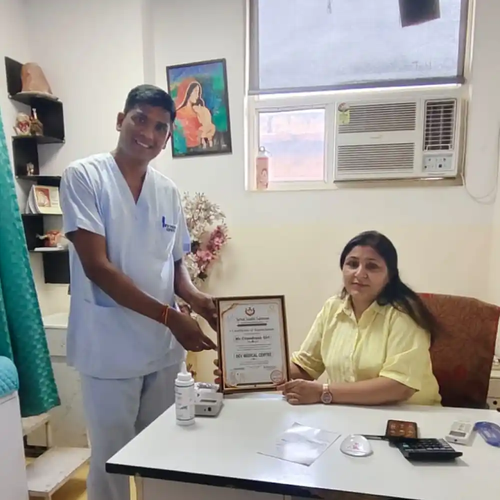 Dr STUTI MISHRA SSS certificate