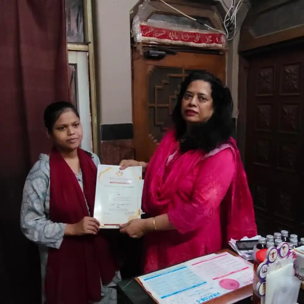 Dr Saba khan SSS Certificate