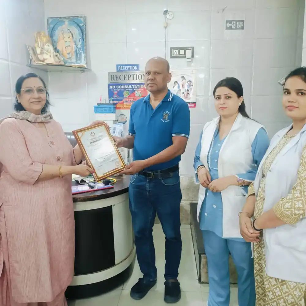 Dr Sadhna Shrivastava SSS Certificate