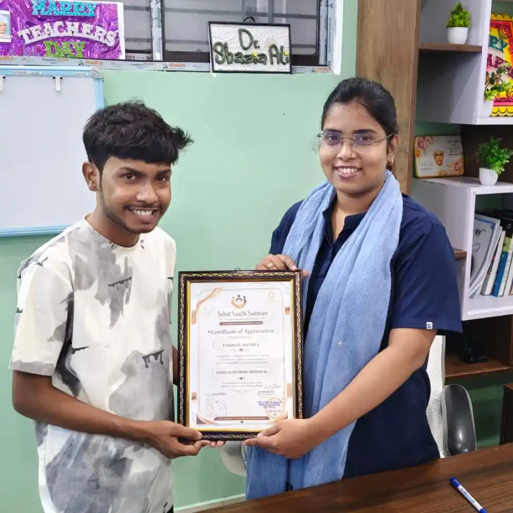 Dr Shajiya Ali SSS Certificate