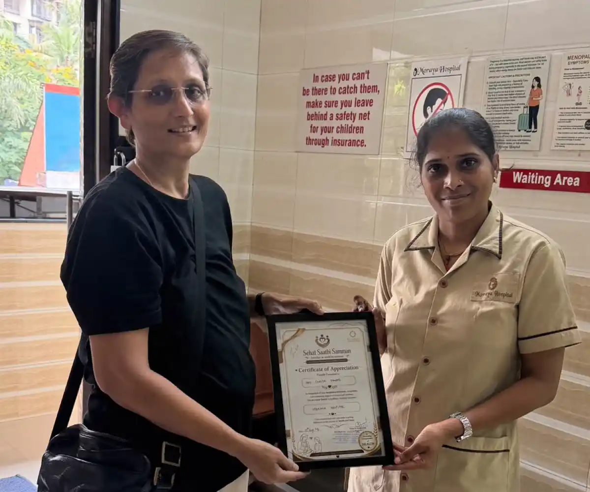 Dr shital gavande SSS Certificate