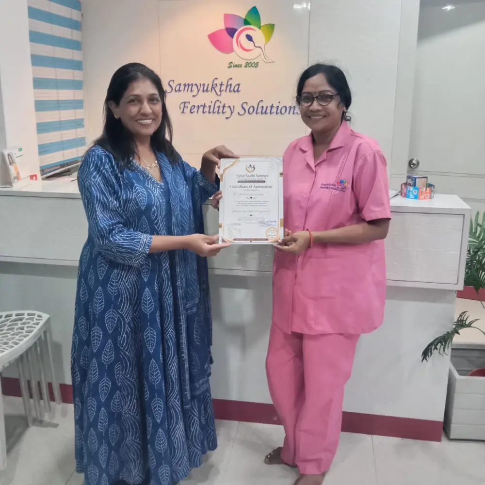 Samyuktha fertility center SSS Certificate