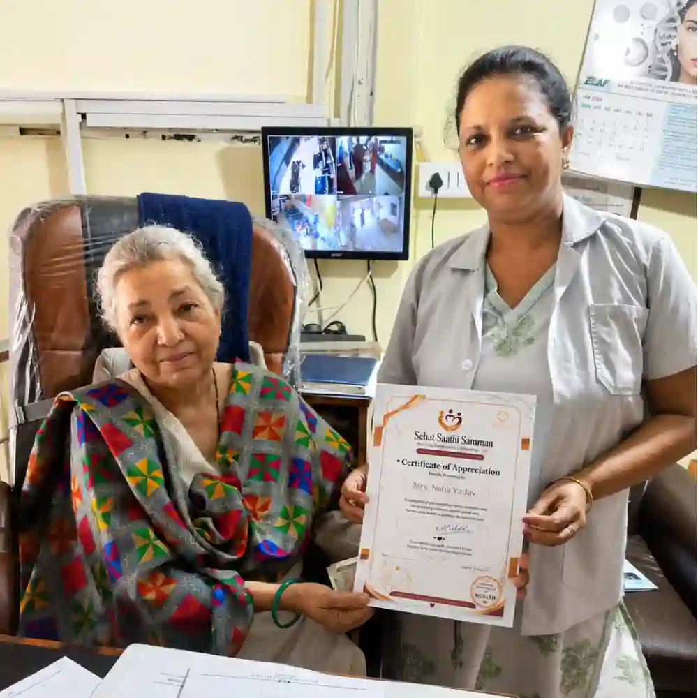 Sehat saman certificate 23