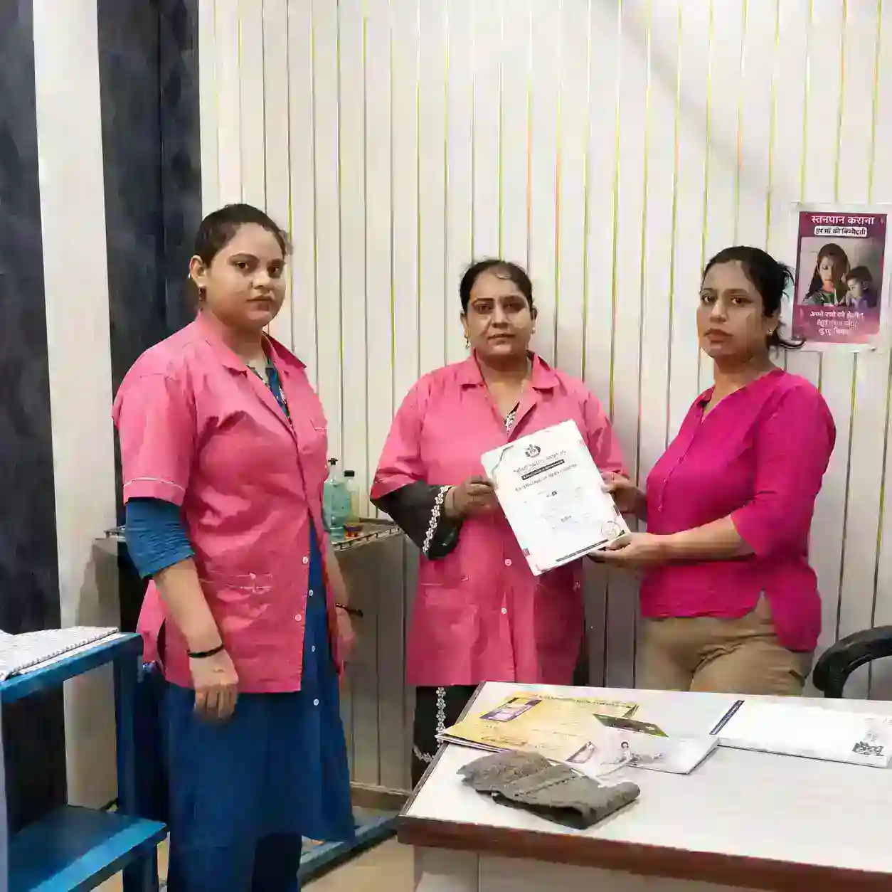 Sehat saman certificate 30