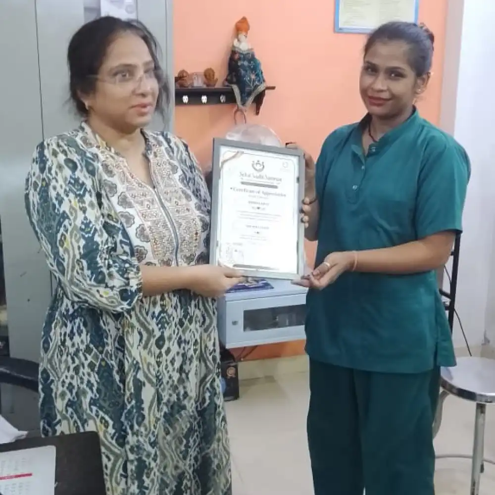 Sehat saman certificate 58