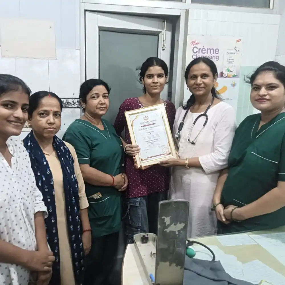 Sehat saman certificate 75