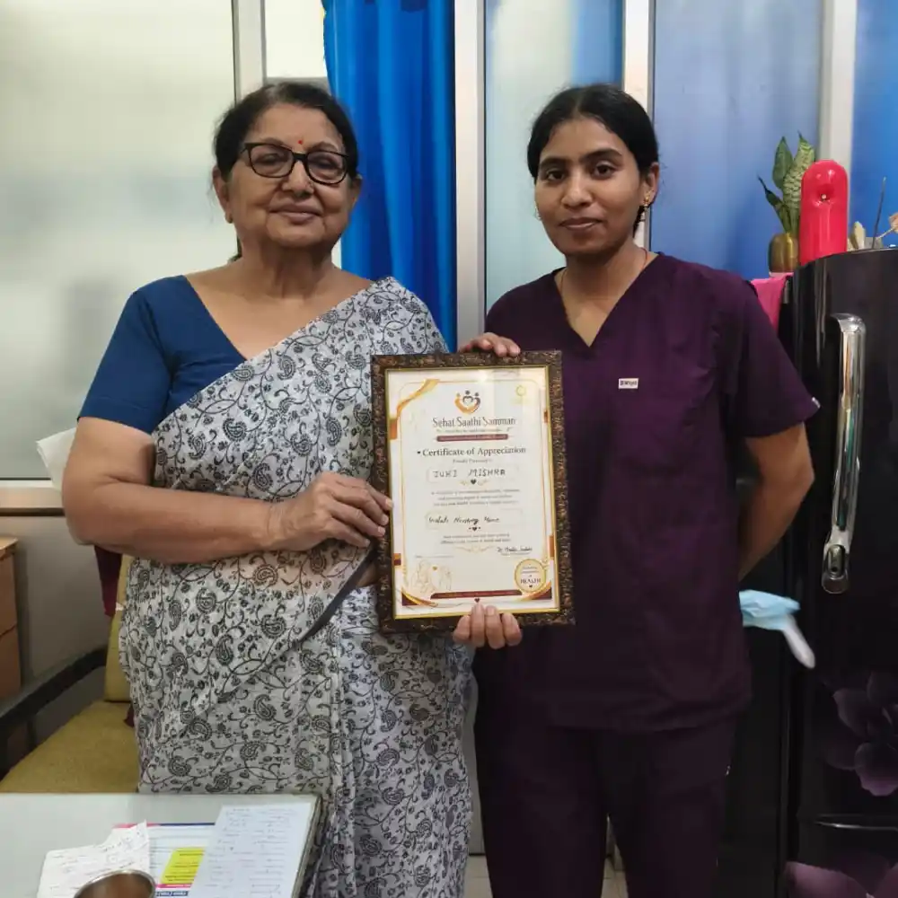 Sehat saman certificate 76