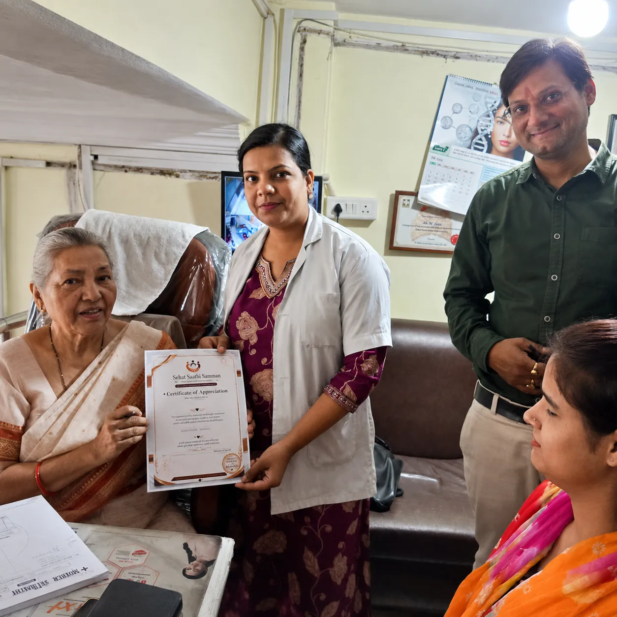 sehat saman certificate kanpur