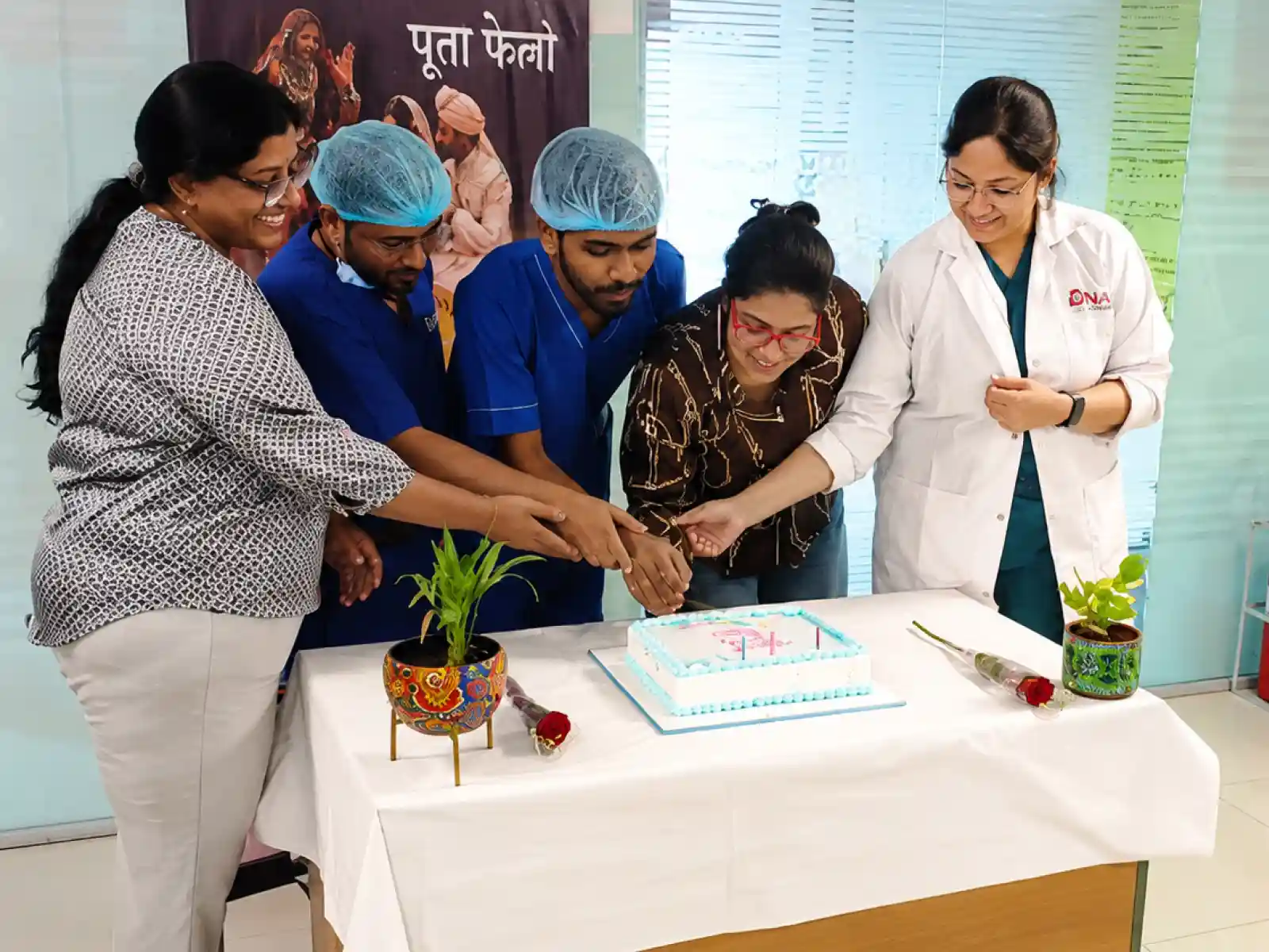 IVF day agra