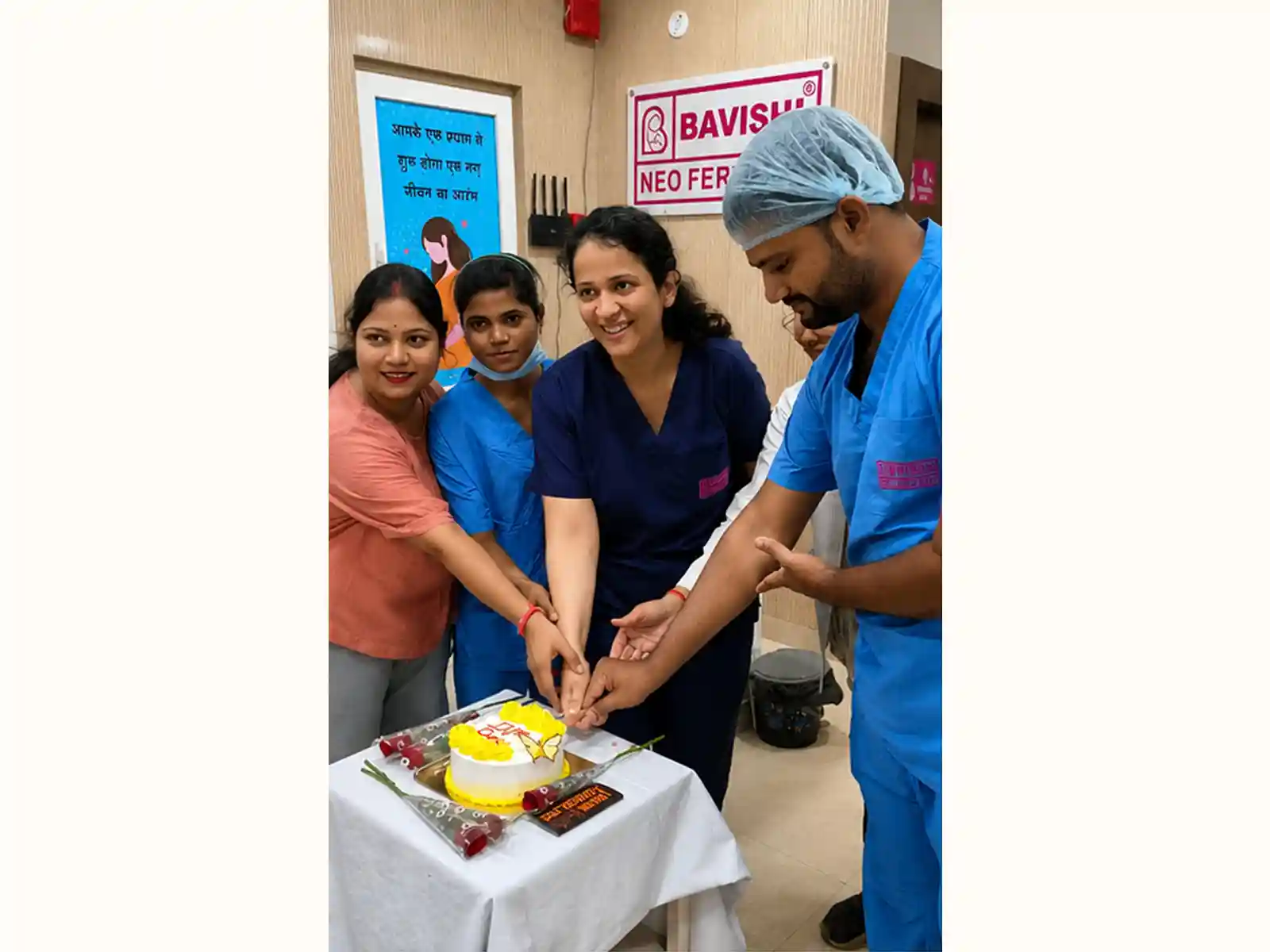 IVF day varanasi